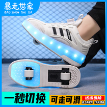 (Storm Shia Family) Student wheels Skating Shoes Men and women Lamp Shoes Double Wheels Deformation Shoes Sports Children Skate