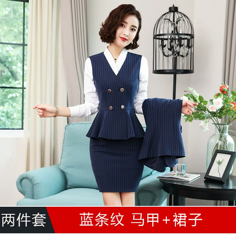 Elite set, classic suit jacket for hotel, stand, overall