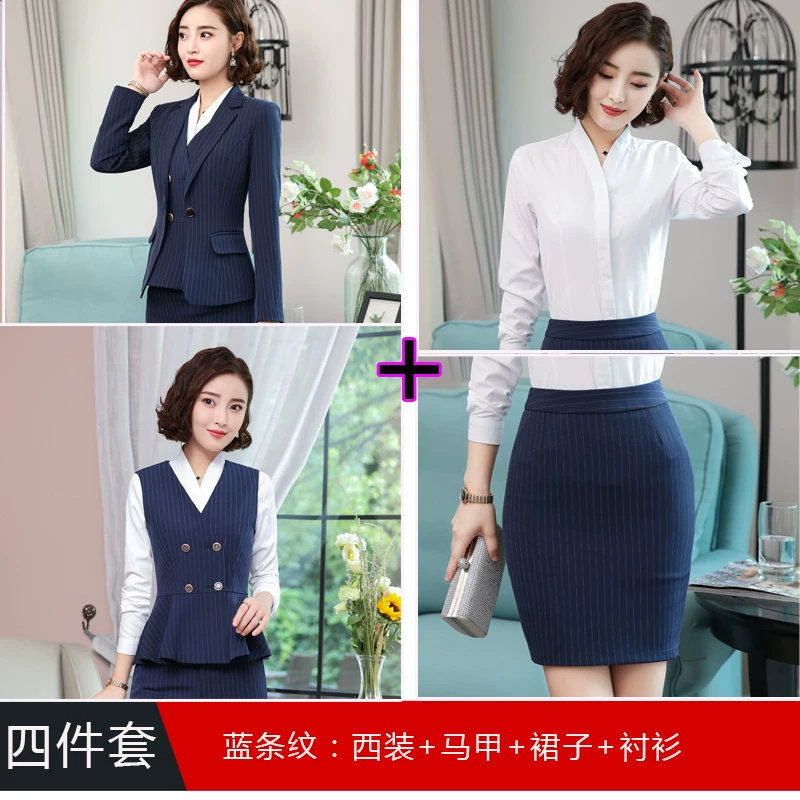 Elite set, classic suit jacket for hotel, stand, overall