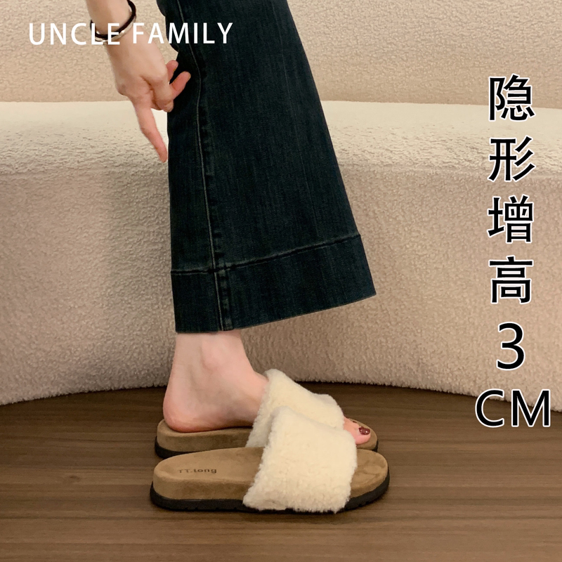 Hong Kong Genuine Leather Flat Fairy-Style Slip-On Slippers for Women, Autumn 2026 New Model, Soft Sole, Non-Slip, Suitable for Pairing with Skirts, Furry Shoes