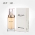 Nước hoa West Street 1945 lady nước hoa nhẹ kéo dài mẫu hoa du lịch tươi chứa 30ml tinh dầu loại lê dầu thơm Nước hoa