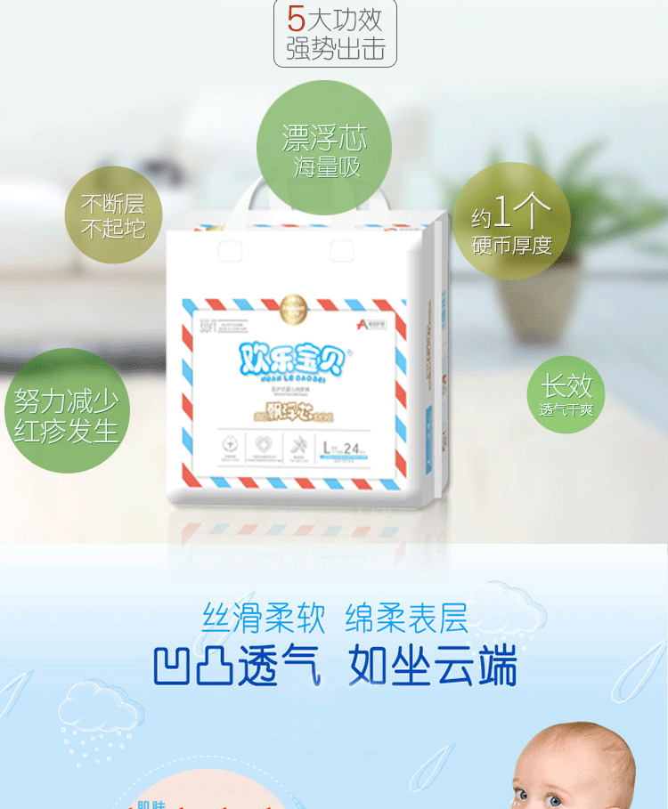 Mùa hè tã siêu mỏng thoáng khí L sơ sinh S lụa mỏng nước tiểu ngay lập tức bỉm youli xanh