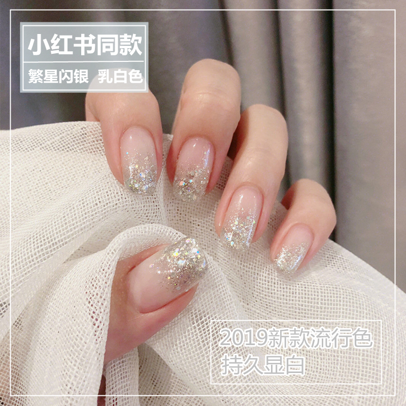 Nail Polish 2021 new flash colorful flash diamond micro diamond platinum silver glitter glitter silver laser nail art