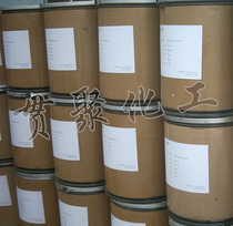 Highly efficient polymerization inhibitor 701 nitroxide radical CAS 2226-96-2