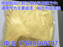 PAI USA Coating Application Adhesive Abrasion Resistant Good Adhesion Chemical Resistant High Heat Resistance