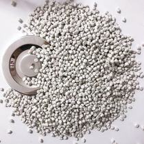 Biodegradable plastic agricultural plastic film degradable masterbatch degradable additive food grade PP for PE