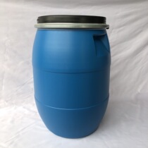 Far infrared finishing agent for textiles far infrared finishing agent thermal insulation finishing agent far infrared finishing agent