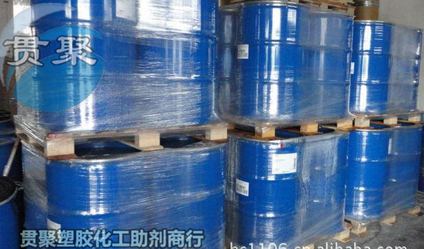 Original dress BASF BASF emulsify wetting agent penetrant Lutensol ON60 C10-Taobao