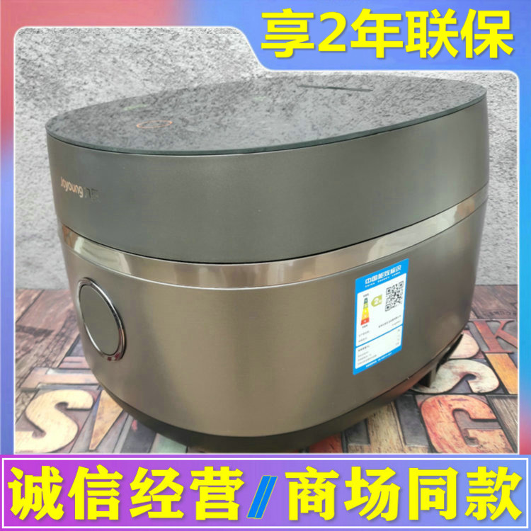 Joyoung Jiuyang F-40TD01 40TD02 Intelligent reservation of multi-function electromagnetic IH rice cooker