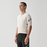 MAAP Мужская гоночная майка Evade Pro Base Jersey с короткими рукавами, дышащая, впитывающая пот, защита от солнца