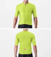 Флуоресцентный зеленый