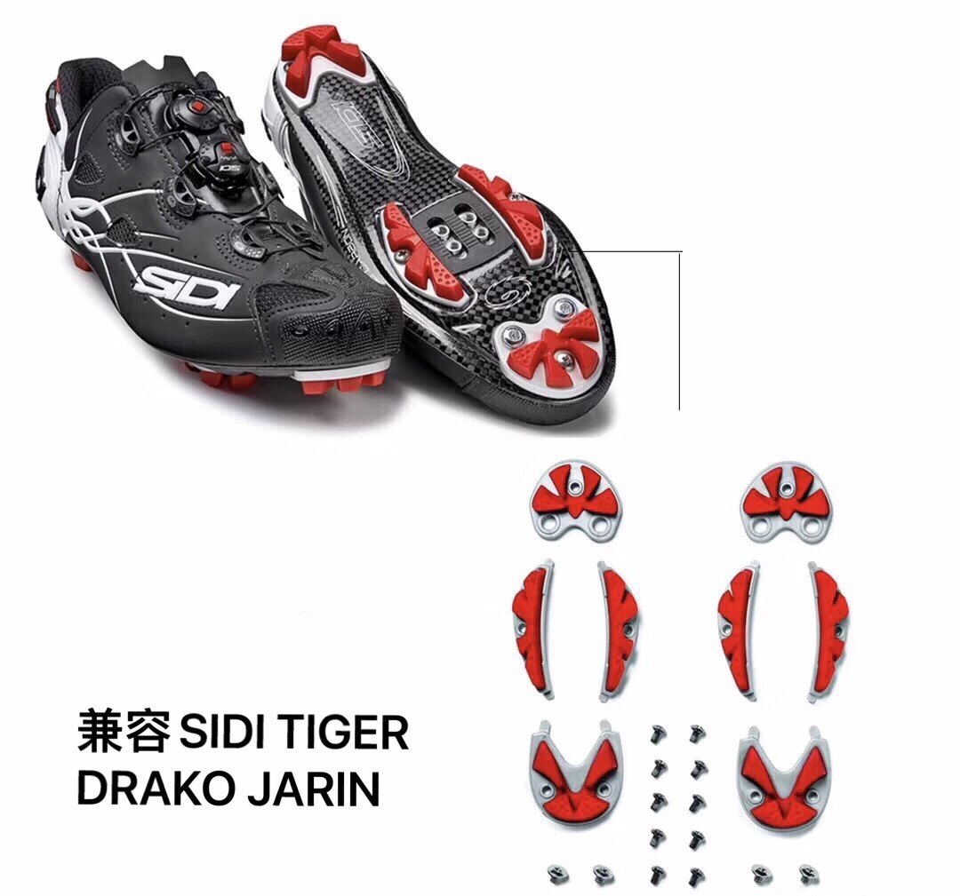 SIDI DRAGON DRAKO JARIN TIGER TIGB mountain riding card soles repair