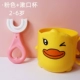 Розовый ополаскиватель для рта, 2-6 лет