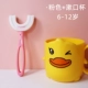 Розовый ополаскиватель для рта, 6-12 лет