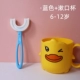 Синий ополаскиватель для рта, 6-12 лет