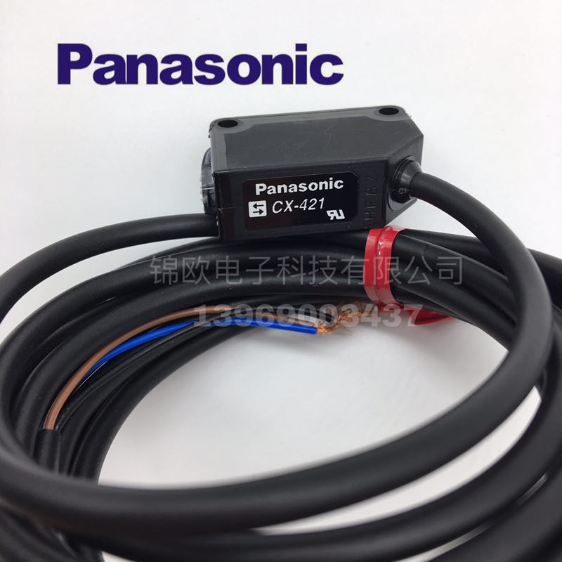 Original Panasonic Panasonic diffuse reflection photoelectric switch CX-421