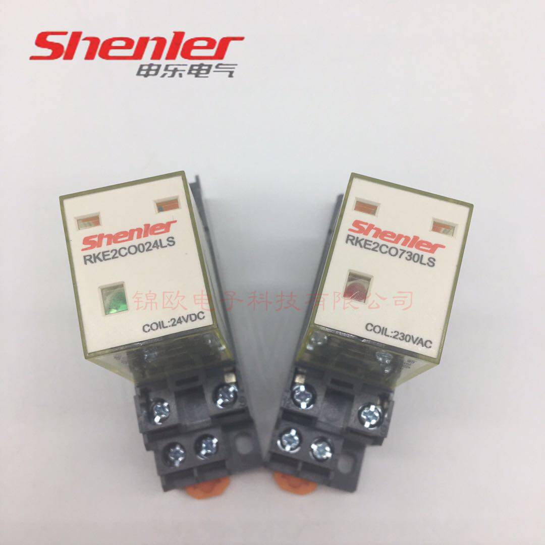 Shenle waterproof oil-proof and dust-proof plastic-plastic-type intermediate relay RKE2CO024LS RKE2CO730LS
