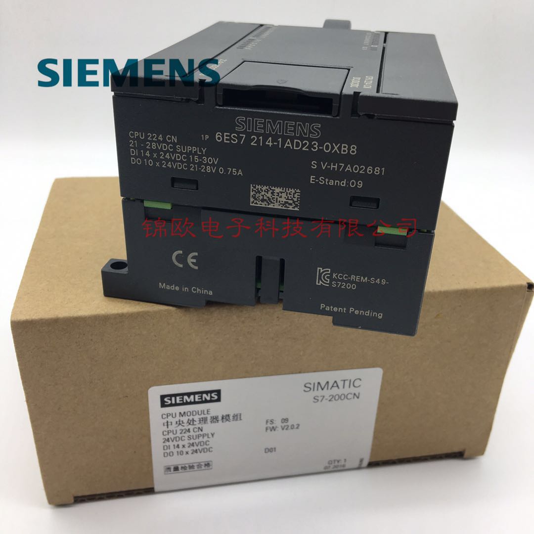 New Siemens S7-200CN CPU 224 CN PLC 6ES7214-1AD23-0XB8