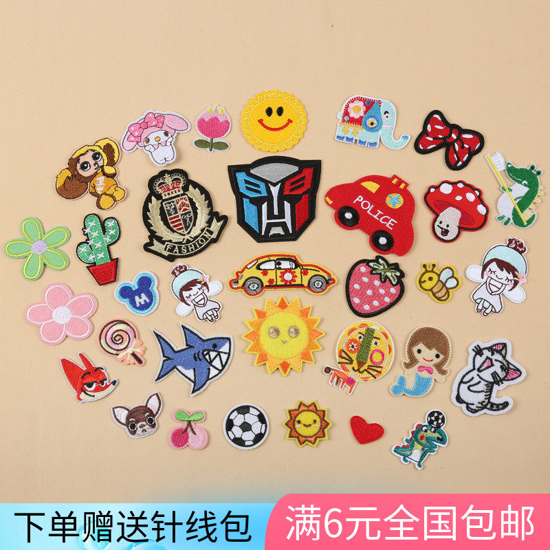 New computer embroidery cartoon clothes jeans bag bag bag plush hole patch patch