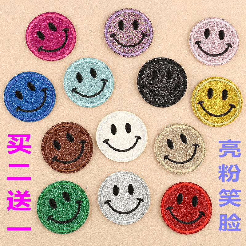 Cute bright pink expression smiley cartoon cloth stickers children's clothes pants bag decoration embroidery hole repair patch stickers
