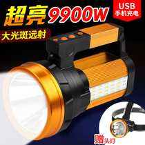 Strong light flashlight rechargeable ultra-bright outdoor long-range xenon household high-power ultra-long battery life portable mine searchlight