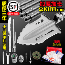 Sapper German military manganese steel special outdoor military folding military version fishing special shovel Tibetan Mastiff car shovel