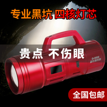 Night fishing light Laser gun fishing light Super bright yellow light power Xenon strong light zoom wild fishing black pit platform fishing blue light