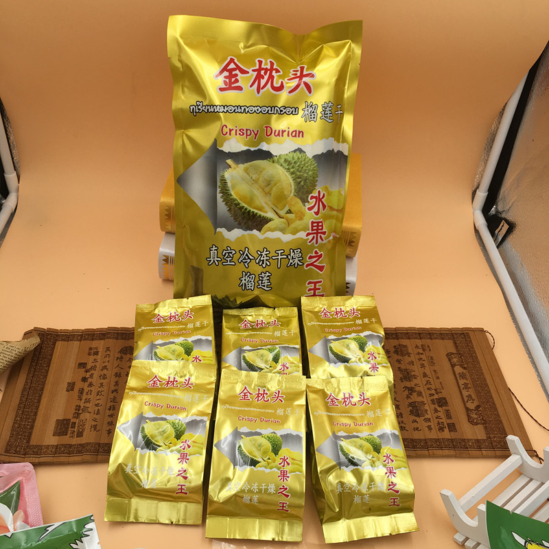 Thai original imported gold pillow durian dried 210g fruit king casual snacks-Taobao