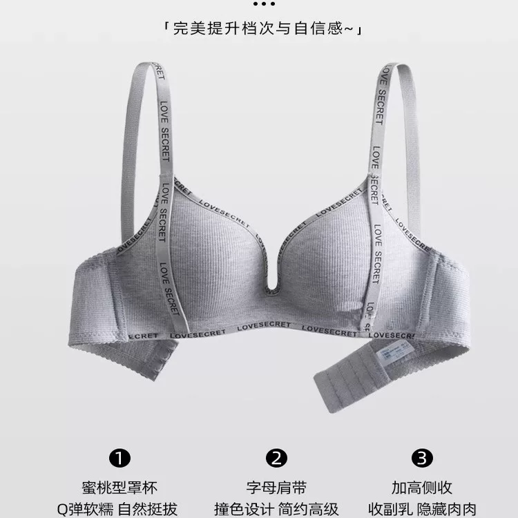 Push up bra, underwear, supporting straps with letters, bra top