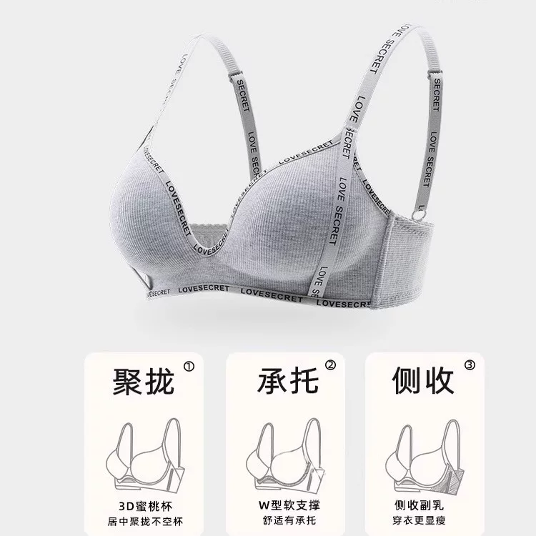 Push up bra, underwear, supporting straps with letters, bra top