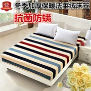Bông nhung sinh viên 0,9m cộng với nhung trải giường mùa đông ấm áp pháp luật nhung giường 笠 Tấm đơn 1,8m trải giường