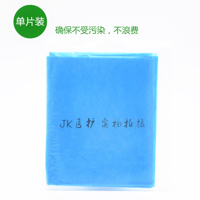 一次性灭菌独立包装旅游美容手术护理床妇科蓝色垫单防水床单