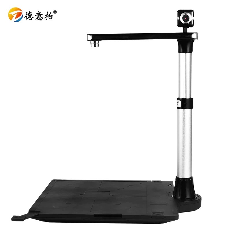 德意拍 D1600TS ultra -high -definition 16 -megapixel high -pixels documentation instrument information reader card information reading person card comparison comparison