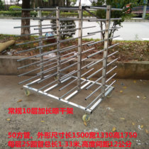 Extended drying rack 10-layer plate tool truck drying rack furniture spraying processing room special shelf cabinet door wooden board