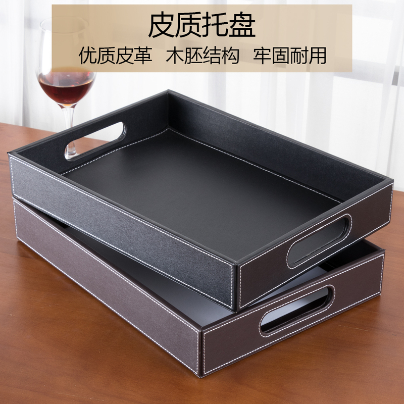Hotel Tray Rectangular Shape for Holding Tea Cups, Water Cups, Leather Tray for Conference Office Desk, Document and Stationery Storage Tray, Decorative Item