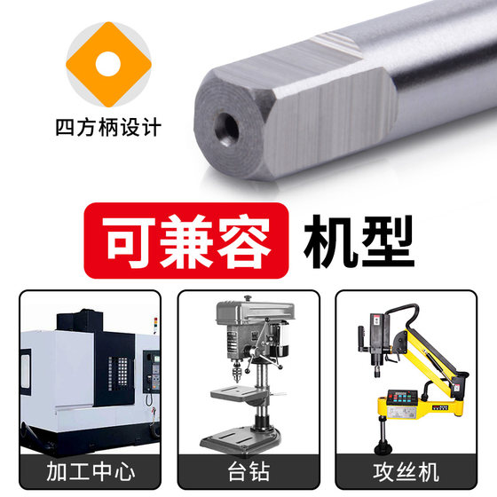 가는 나사 기계용 스테인레스 스틸 태핑 드릴 비트의 전체 컬렉션 m5m6m81m10m12*1.25m16m20