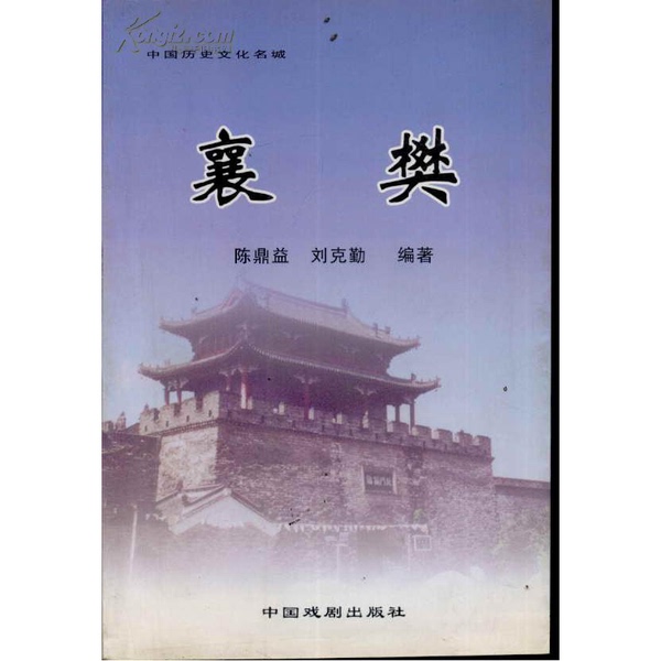 Authentic 90% New Books | Chasing Light Audio-Visual Media | Young Monarch | China Drama Publishing House