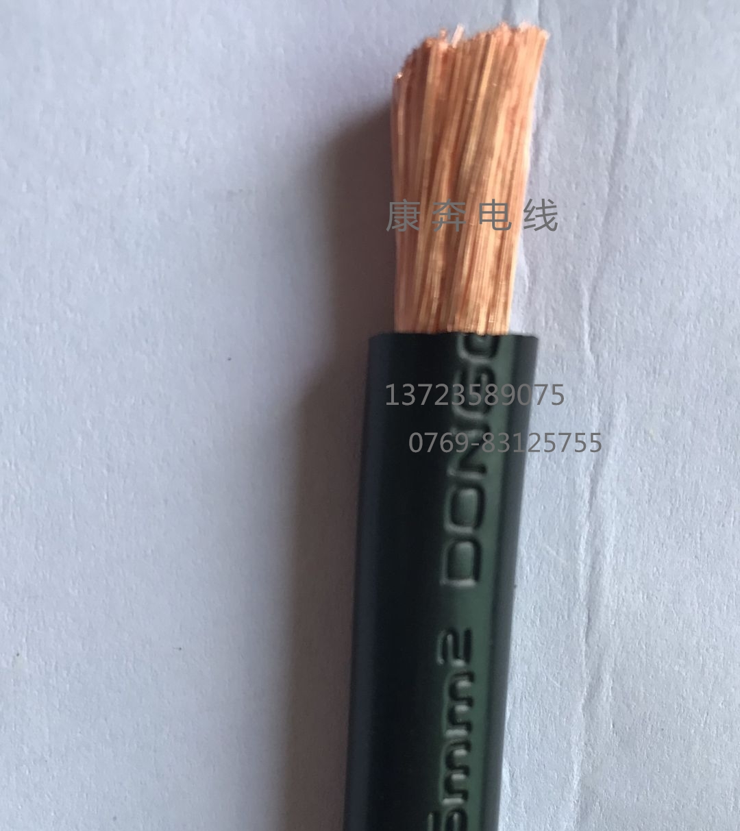 25 squared single core wire single control soft wire single core multi-strand soft wire single branch cord