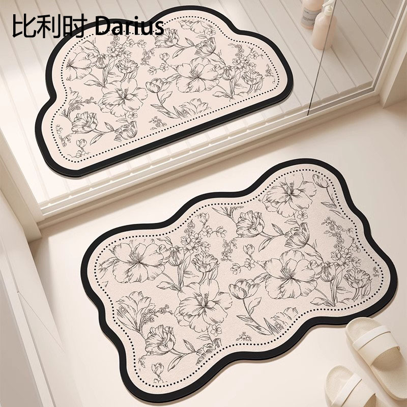 Belgian Darius Bathroom Floor Mat Diatomaceous Earth Absorbent Quick-Drying Non-Slip Anti-Fall Bathroom Household Carpet