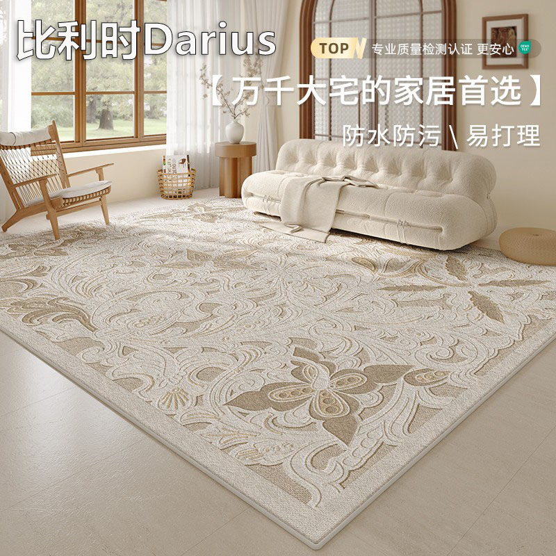 Belgian Darius Carpet for Living Room and Bedroom, 2025 New Model, Bedside Room, No-Wash, Wipeable, Easy-Care, High-End Feel Belgian Darius Carpet for Living Room and Bedroom, 2025 New Model, Bedside Room, No-Wash, Wipeable, Easy-Care, High-End Feel