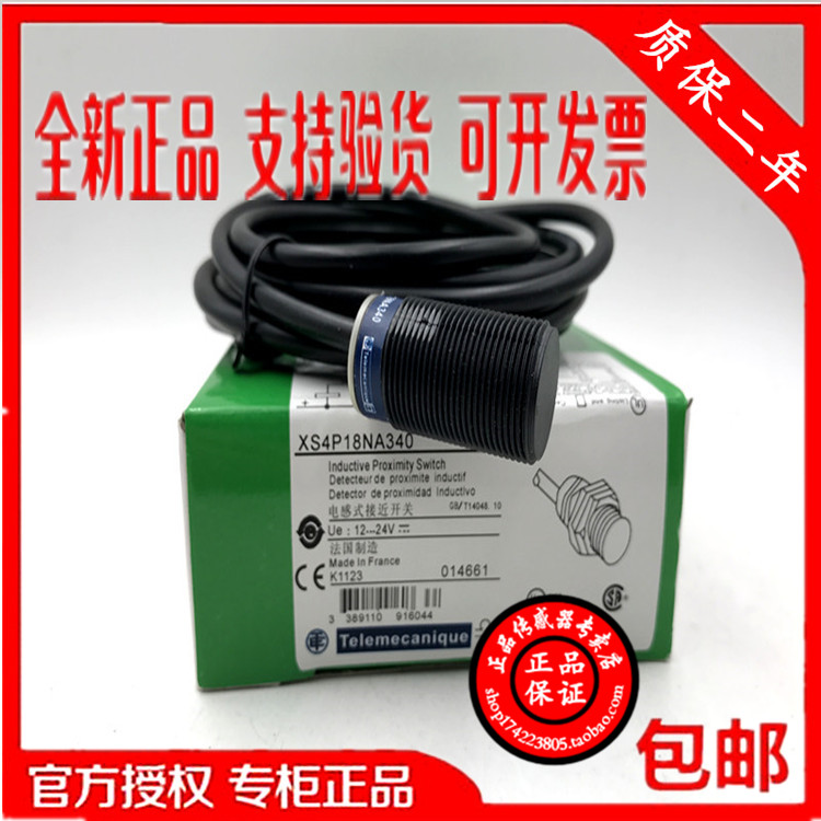 Original Schneider XS4P30NA340 XS4P30PA340 XS4P 12 18NA340 4P12NB340