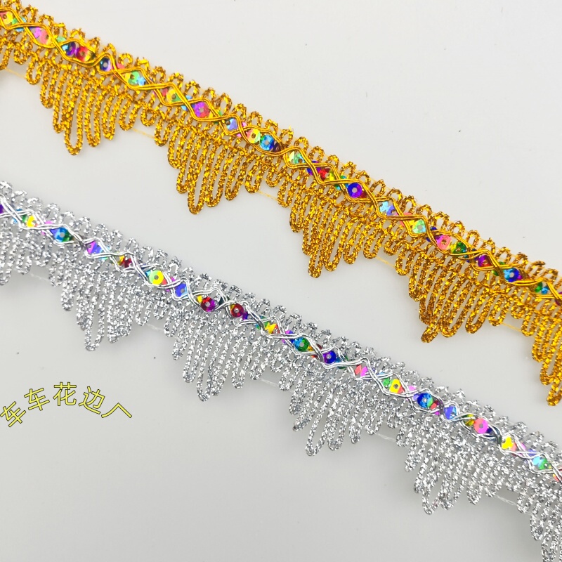 New Gold and Silver Mountain Peak Lace Trim for Performance Costumes, Lace Accessories for Large Truck Interior Decoration New Gold and Silver Mountain Peak Lace Trim for Performance Costumes, Lace Accessories for Large Truck Interior Decoration