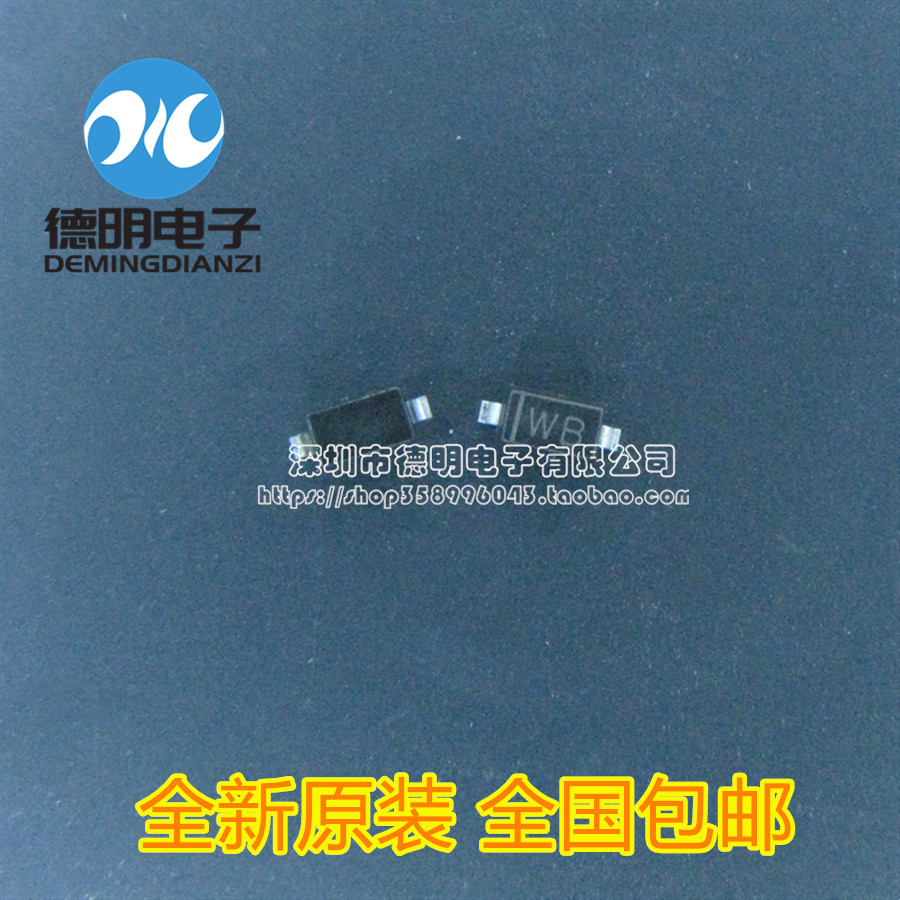 New original BZT52C6V8 6.8V 1206 Web printing: WB patch-stabilized diode SOD-123