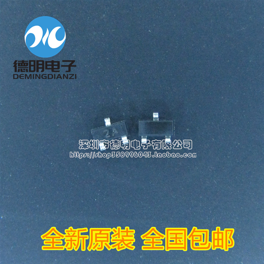 Brand new original dress MMBT3906 2N3906 online version printed: 0 2A 2A 40V 40V audion SOT-23