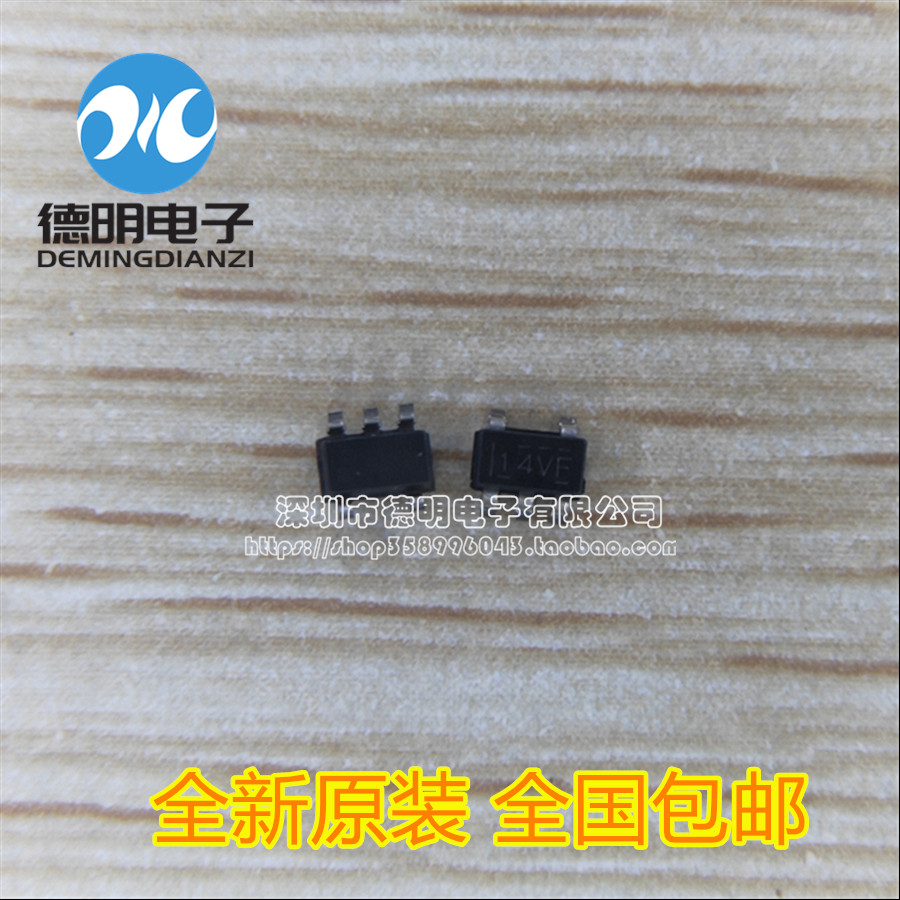 New original TLV62568DBVR screen printing: 14VF DC-DC regulator stock SOT23-5