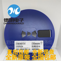 New original 1N4148W 1N4148 silk screen: T4 SOD-123 spot chip rectifier diode