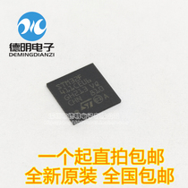 Brand new original STM32F411CEU6 32-bit microcontroller chip 512kB Spot QFN-48