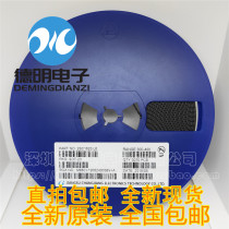 Brand new original dress 2SC1623 C1623 silk print :L6 0 1A 50V patch audion SOT-23