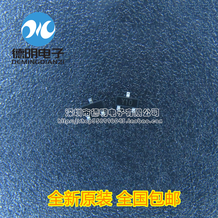 New Original BZX84C27 27V Screen Printing: Y10 SMD Voltage Regulator Transistor SOT-23