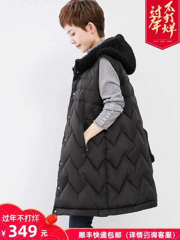 Áo vest cotton mùa thu đông phiên bản Hàn Quốc của áo khoác cotton dài trùm đầu 2019 mới vest vest rộng giản dị - Áo vest